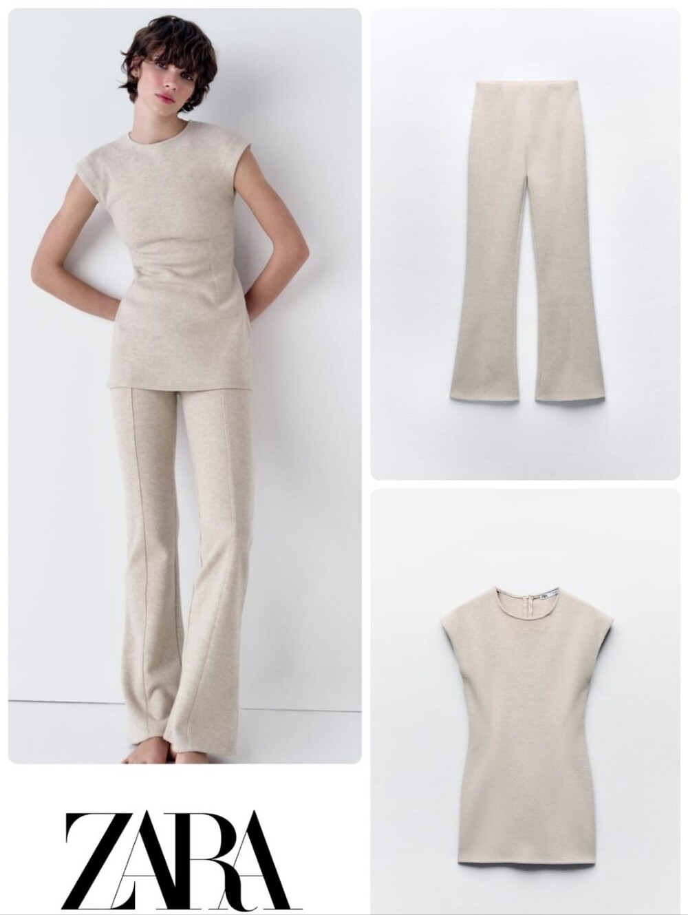 ZARA Women's Beige Knit Set